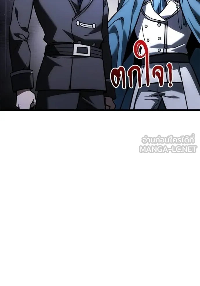 Terminally-Ill Genius Dark Knight อัศวินดำล่าท้าเวลา ตอนที่ 129 หน้า 44
