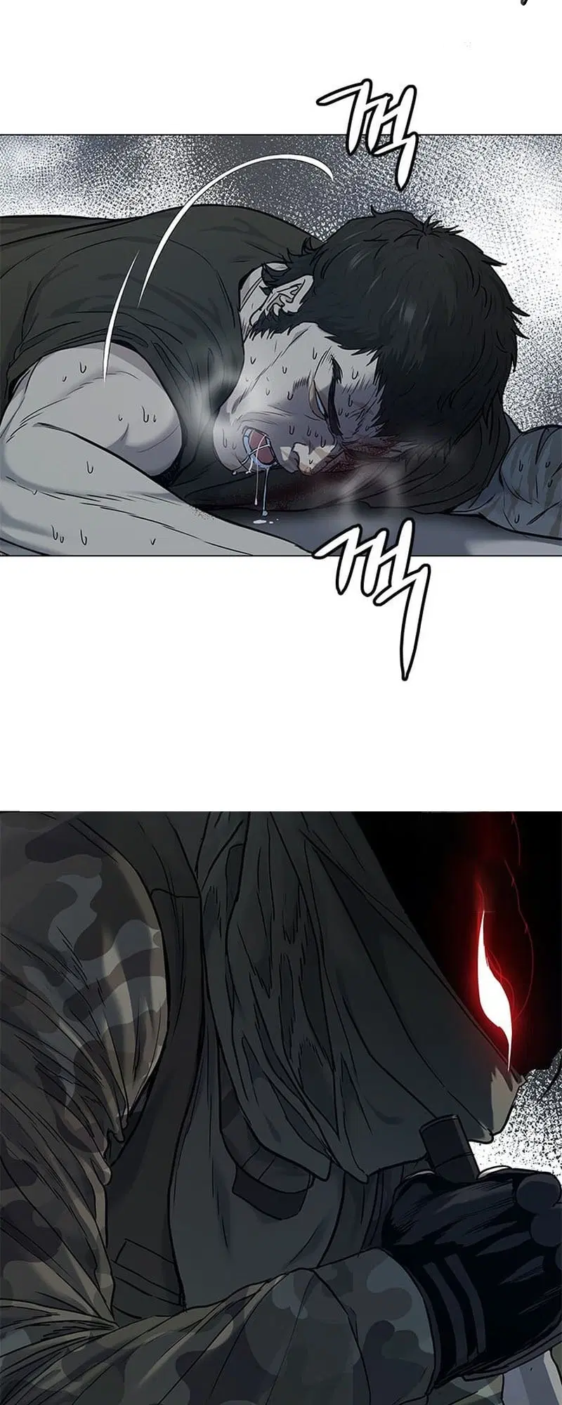 God of Blackfield ตอนที่ 167 หน้า 54
