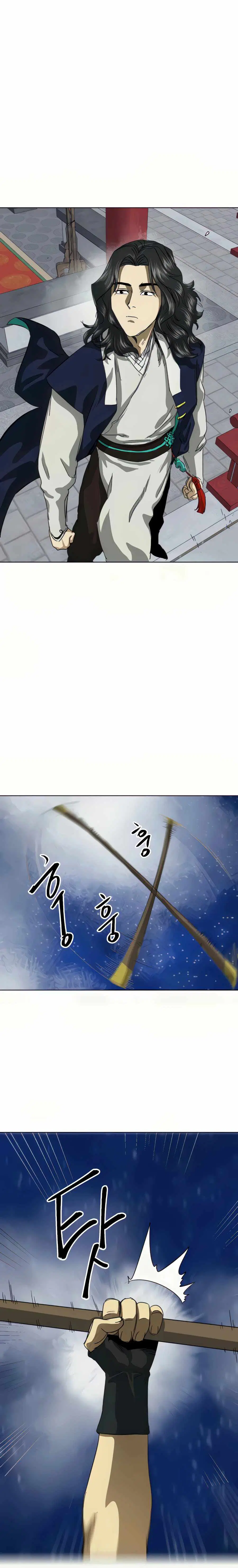 Infinite Level Up In Murim ตอนที่ 111 หน้า 21