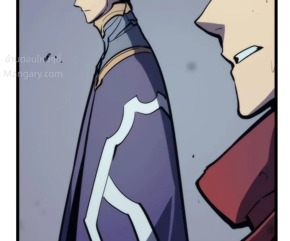 Solo Leveling: Ragnarok โซโล่เลเวลลิ่ง แร็คนาร็อค ตอนที่ 71 หน้า 23