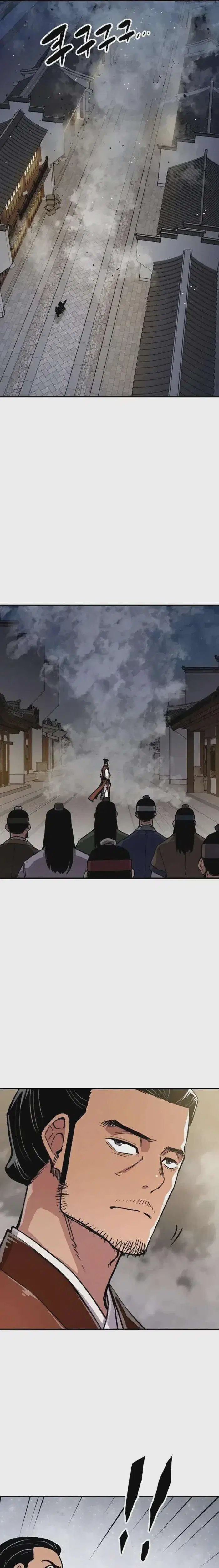 Reborn As The Heavenly Demon ตอนที่ 68 หน้า 21