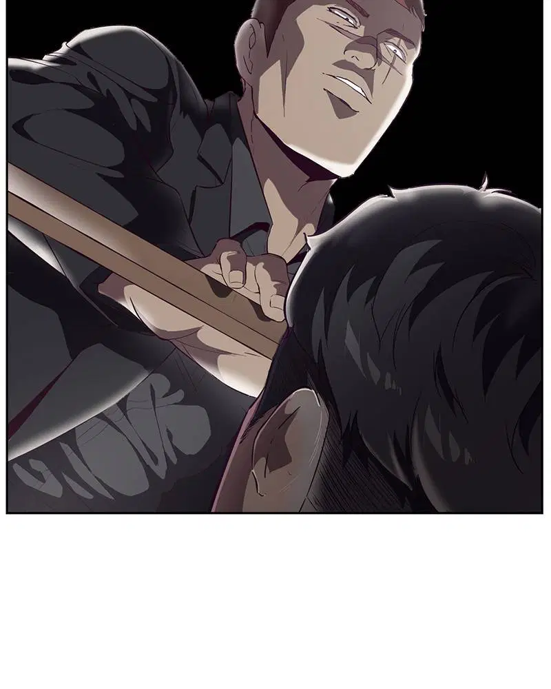 The Boy of Death ตอนที่ 112 หน้า 22