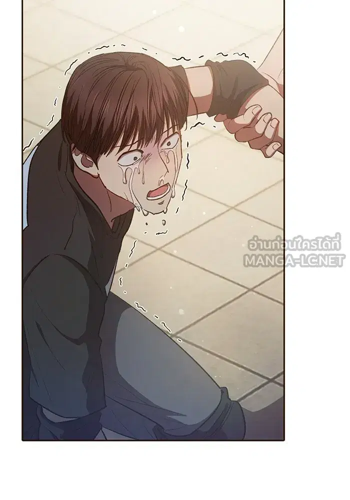 The S-Classes That I Raised (My S-Class Hunters) ตอนที่ 104 หน้า 117