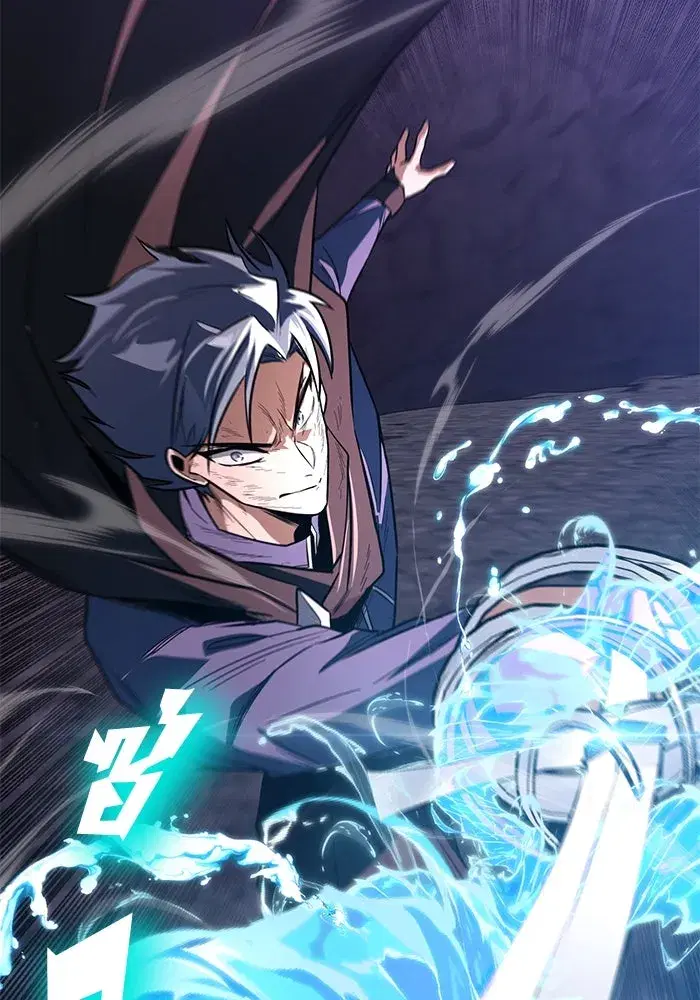 The Lazy Lord Masters the Sword ตอนที่ 114 หน้า 140