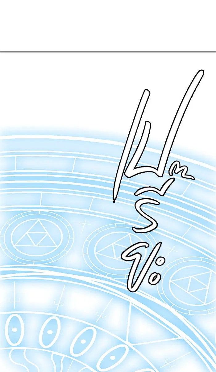 Tower of God ตอนที่ 512 หน้า 47
