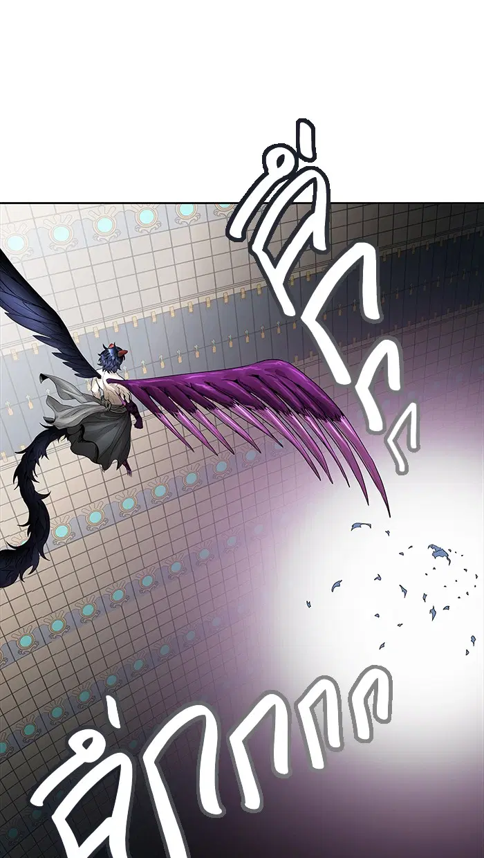 Tower of God ตอนที่ 475 หน้า 124