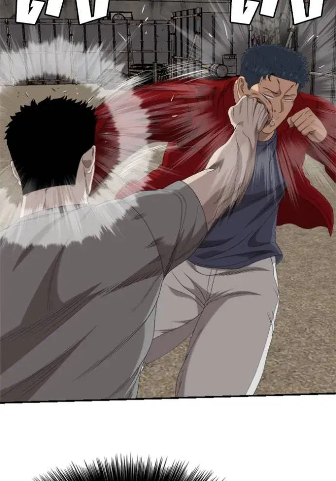 Bad Guy ตอนที่ 237 หน้า 65