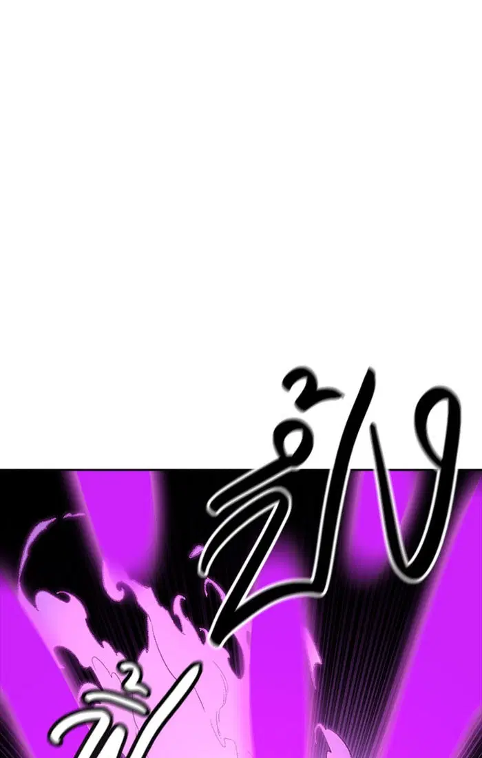 Tower of God ตอนที่ 536 หน้า 47