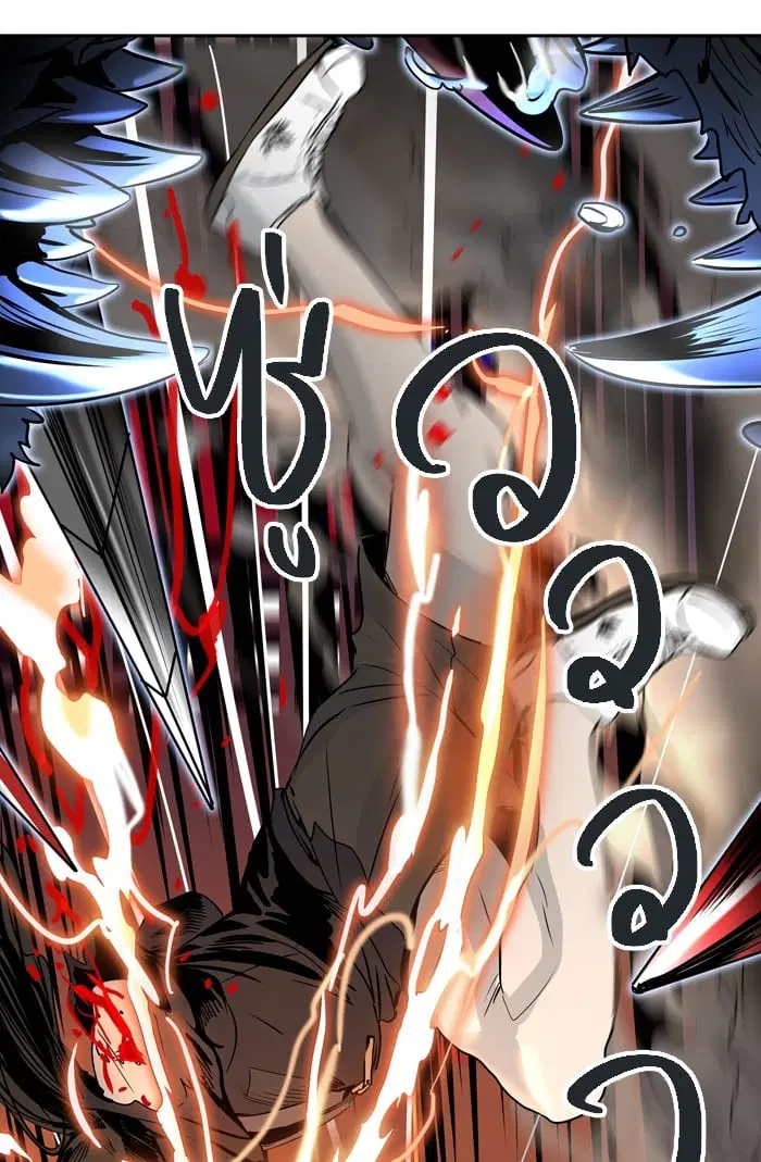 Tower of God ตอนที่ 298 หน้า 17