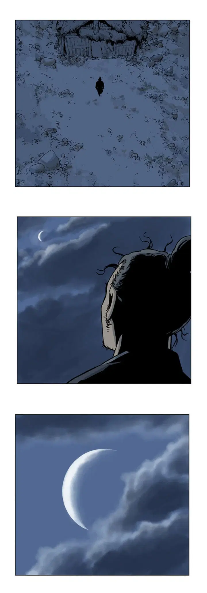 Gosu ตอนที่ 33 หน้า 32