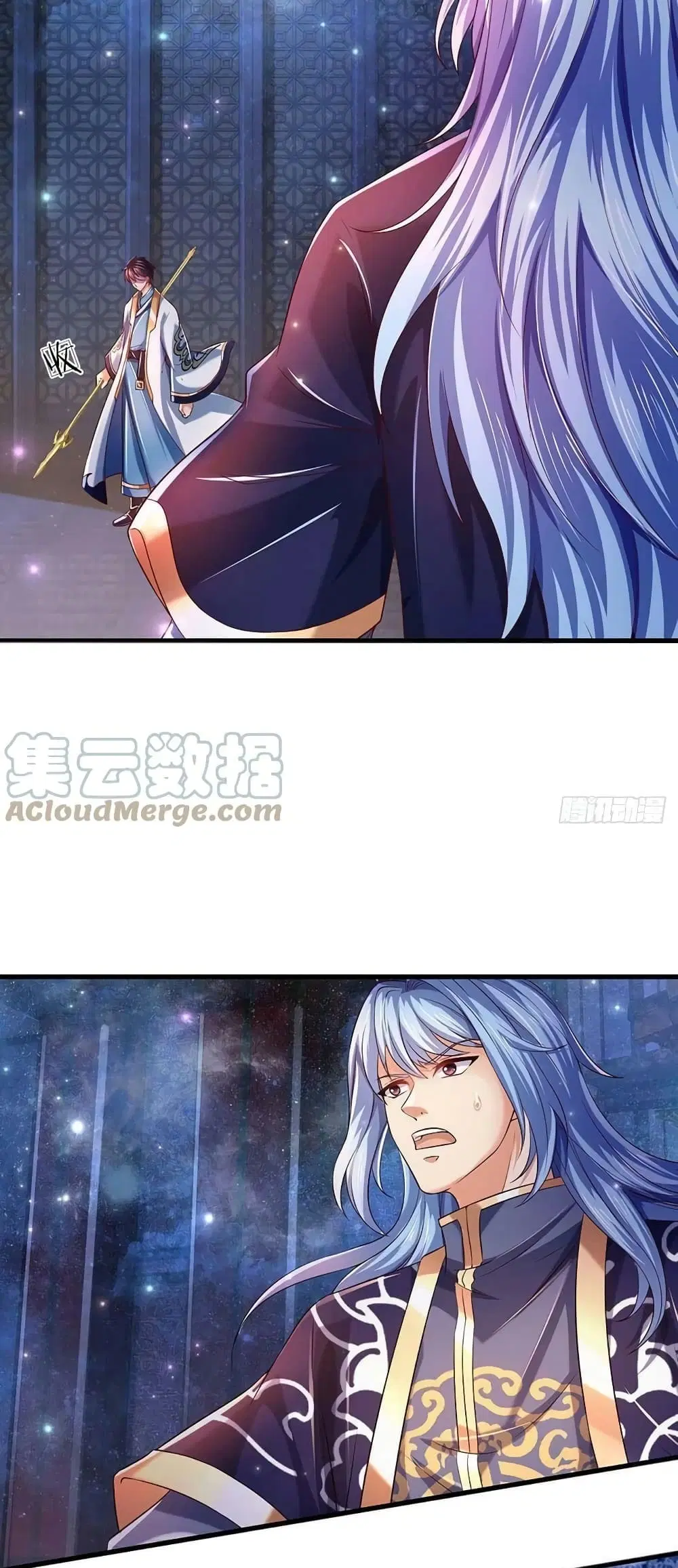 Opening to Supreme Dantian ตอนที่ 144 หน้า 14