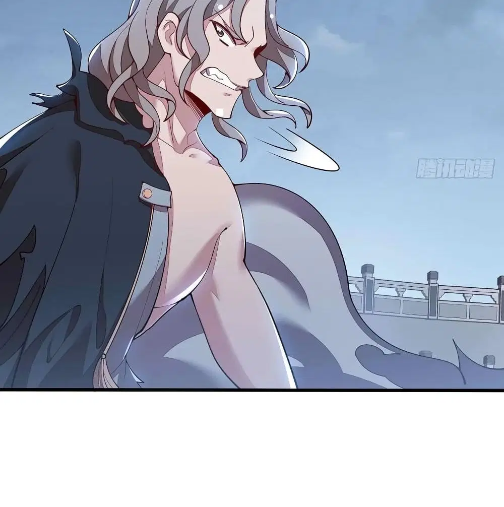 Undead King Beyond ตอนที่ 131 หน้า 21