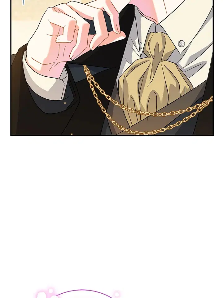 The Villain’s Match Is Too Perfect – คู่ดูตัวของนางร้ายเพอร์เฟกต์เกินไป ตอนที่ 11 หน้า 6