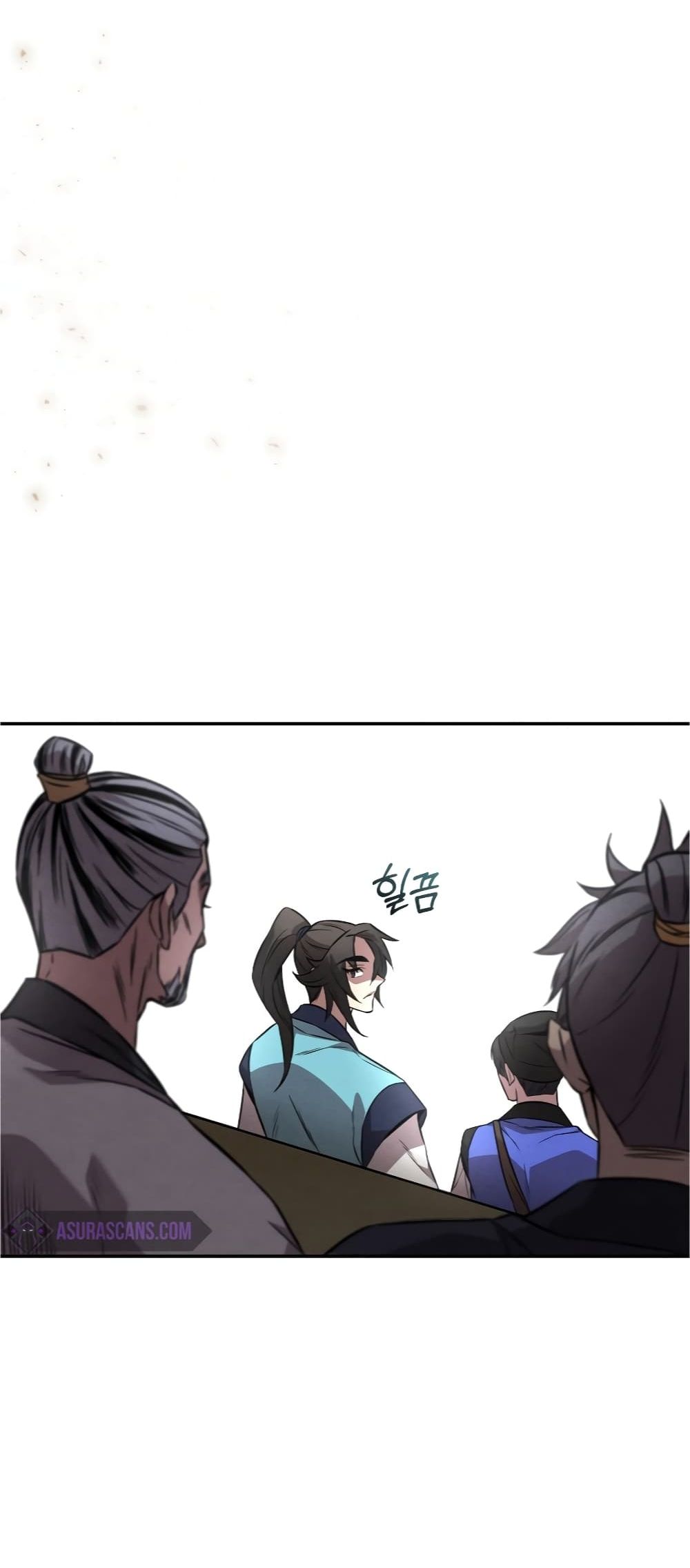 Reincarnated Escort Warrior ตอนที่ 15 หน้า 47