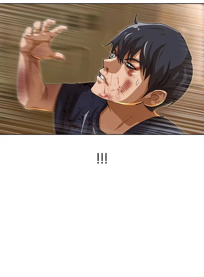 Random Chat ตอนที่ 53 หน้า 142