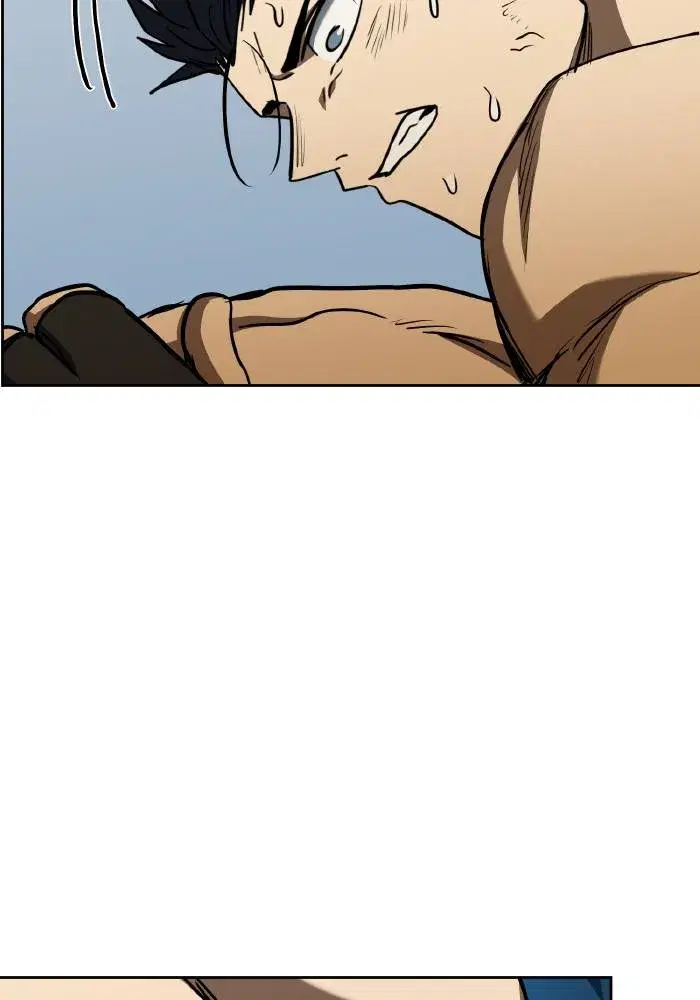 King of the Octagon ตอนที่ 79 หน้า 79