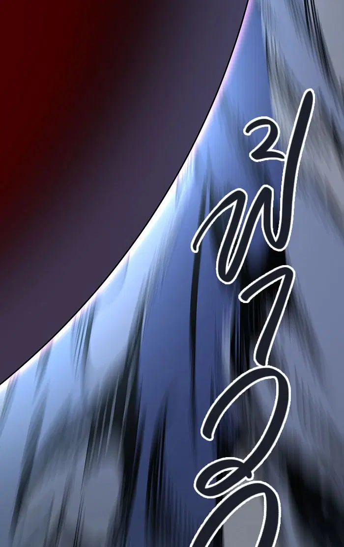 Tower of God ตอนที่ 512 หน้า 111
