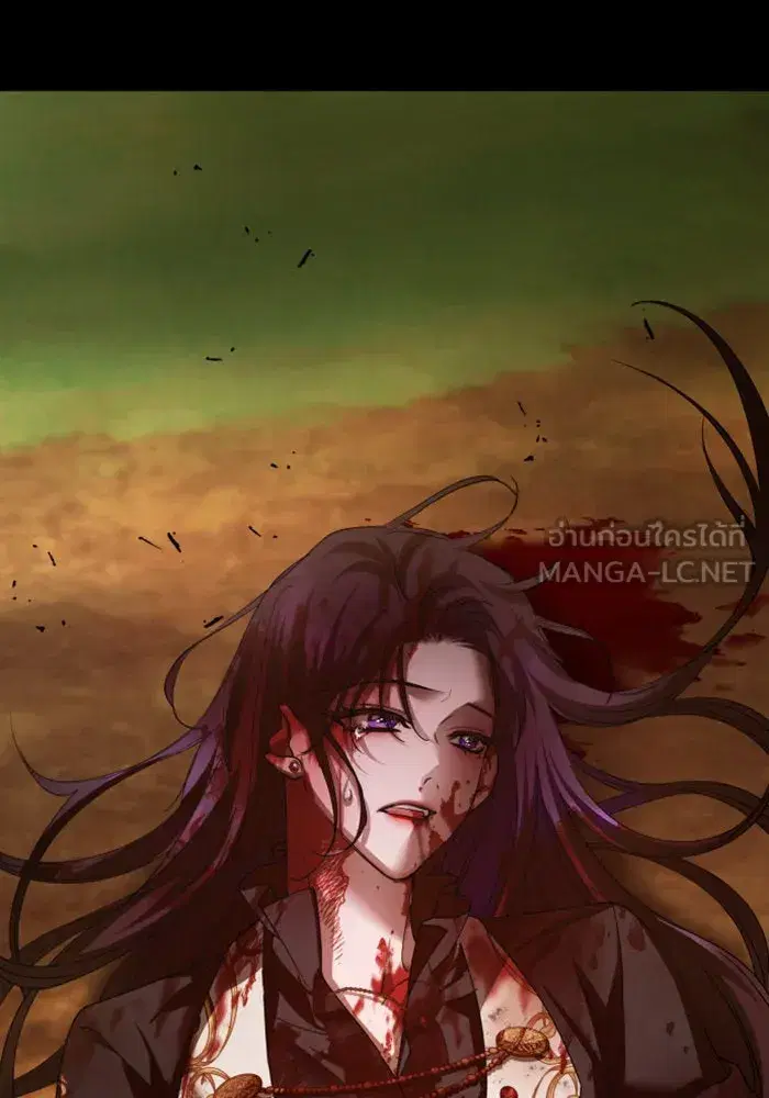 Your Throne ตอนที่ 123 หน้า 183