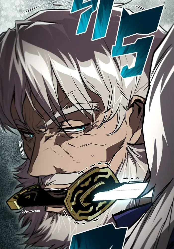 The Lazy Lord Masters the Sword ตอนที่ 135 หน้า 47