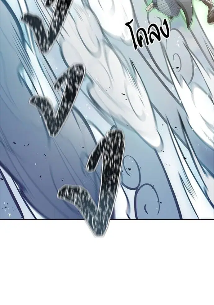 Tower of God ตอนที่ 639 หน้า 94