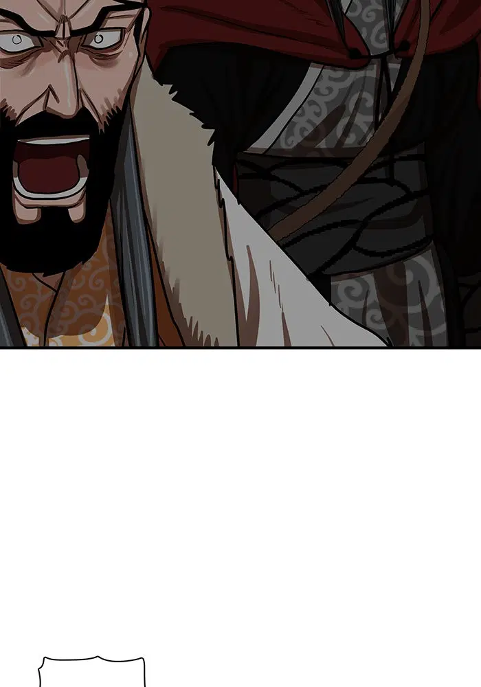 Escort Warrior ตอนที่ 218 หน้า 14