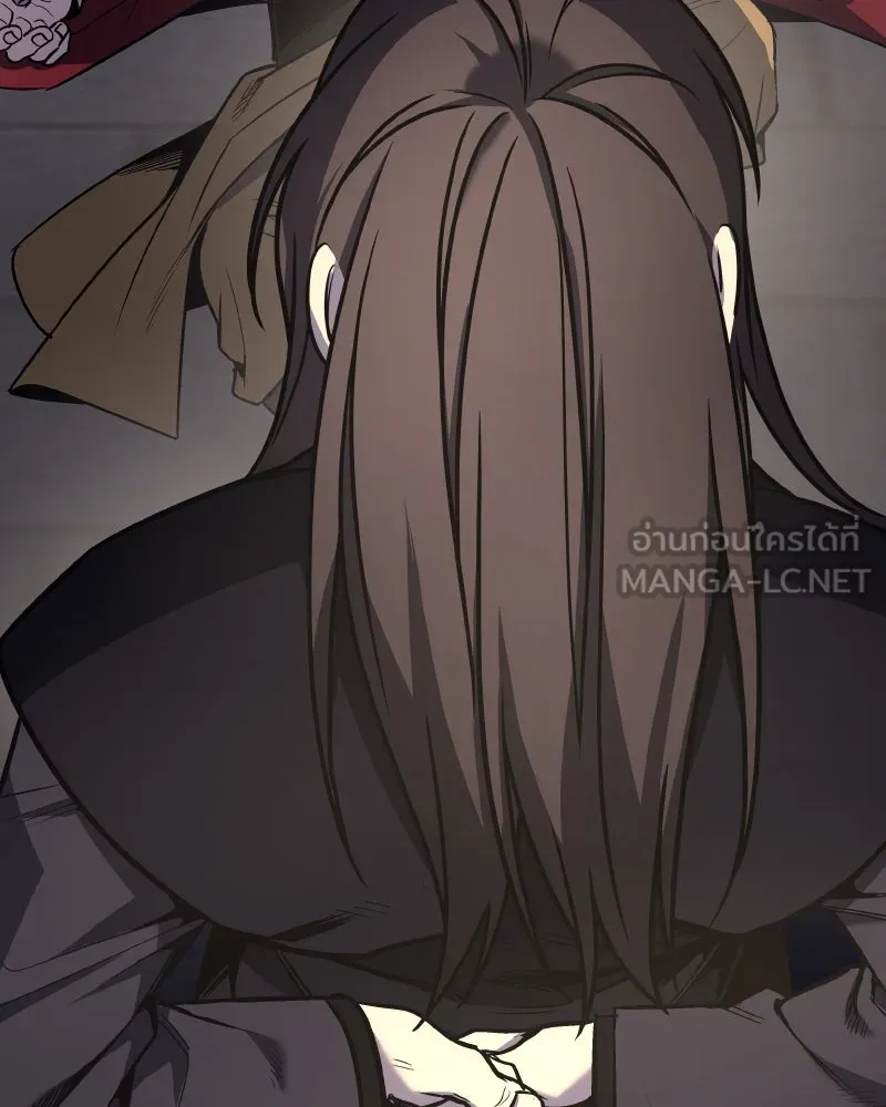 I Reincarnated As The Crazed Heir เกิดอีกทีเป็นว่าที่ประมุขลัทธิมาร ตอนที่ 111 หน้า 183