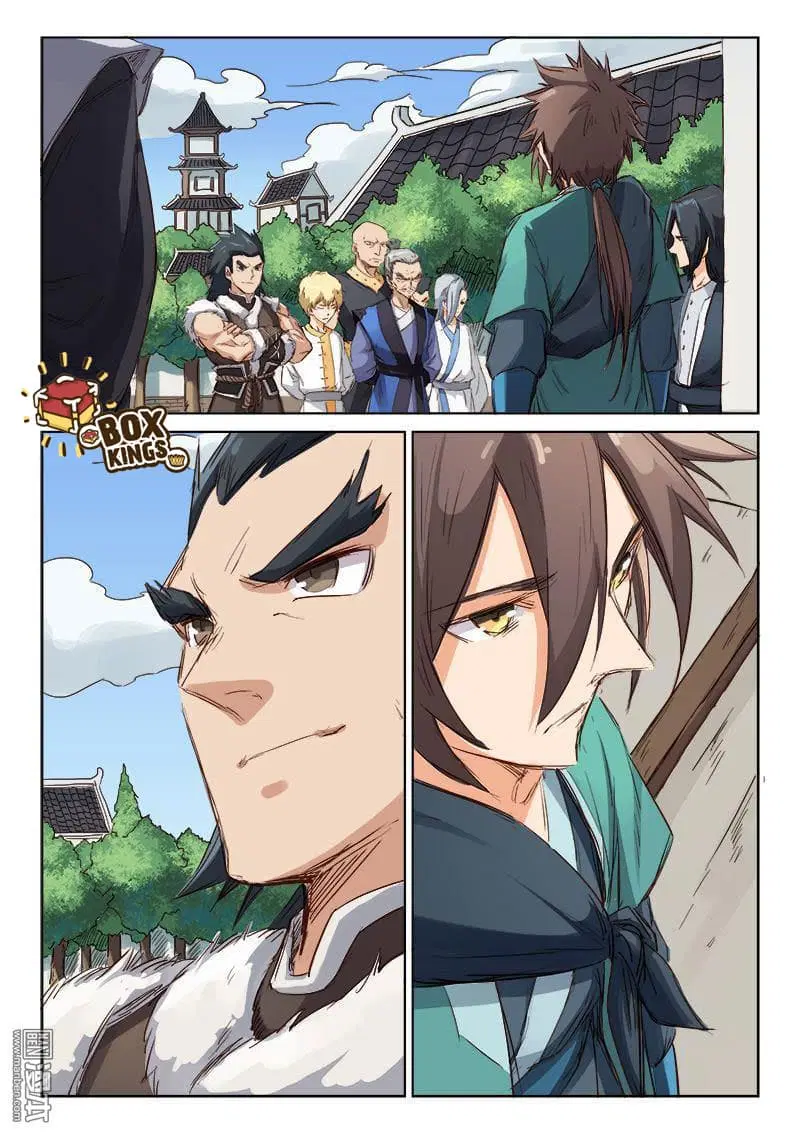 Star Martial God Techniquer ตอนที่ 77 หน้า 1