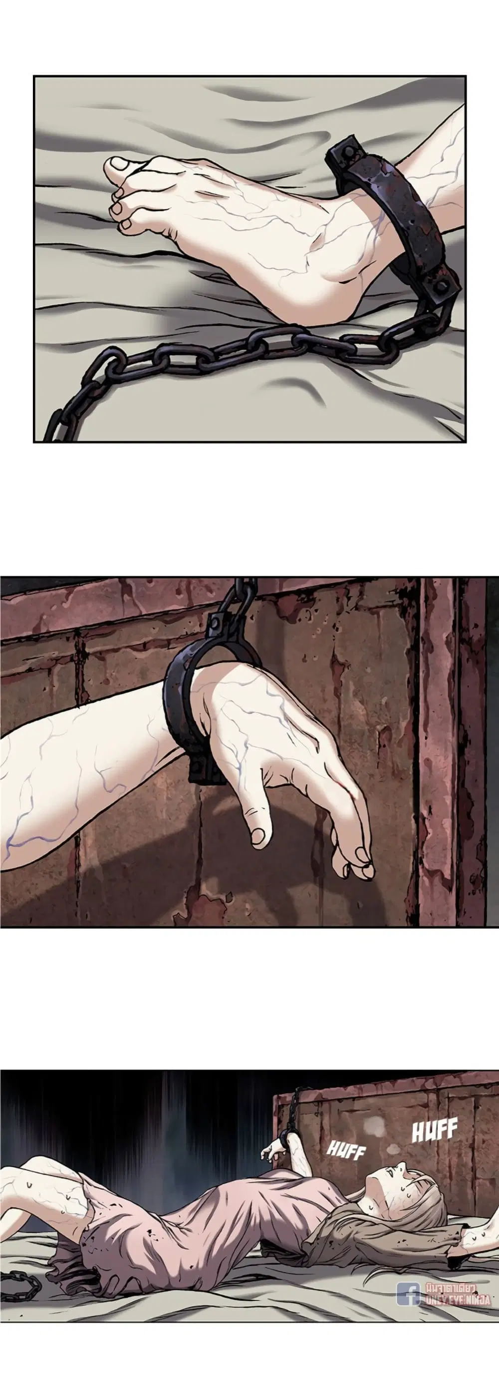 Leviathan ตอนที่ 98 หน้า 7