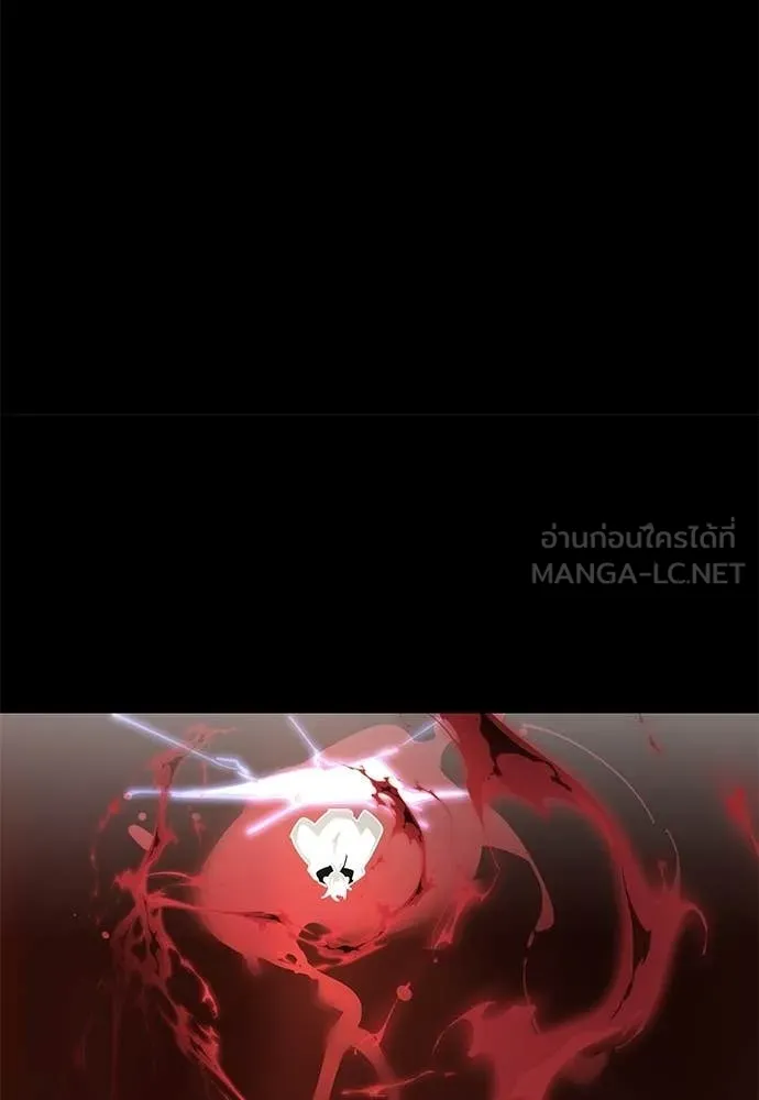 Reincarnation Path of The Underworld King ยอมรา ผู้พิพากษาจากนรก ตอนที่ 119 หน้า 57