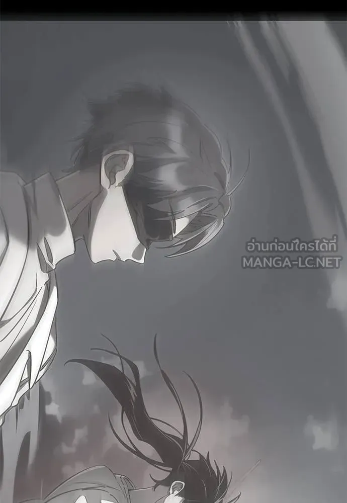 Reincarnation Path of The Underworld King ยอมรา ผู้พิพากษาจากนรก ตอนที่ 121 หน้า 138