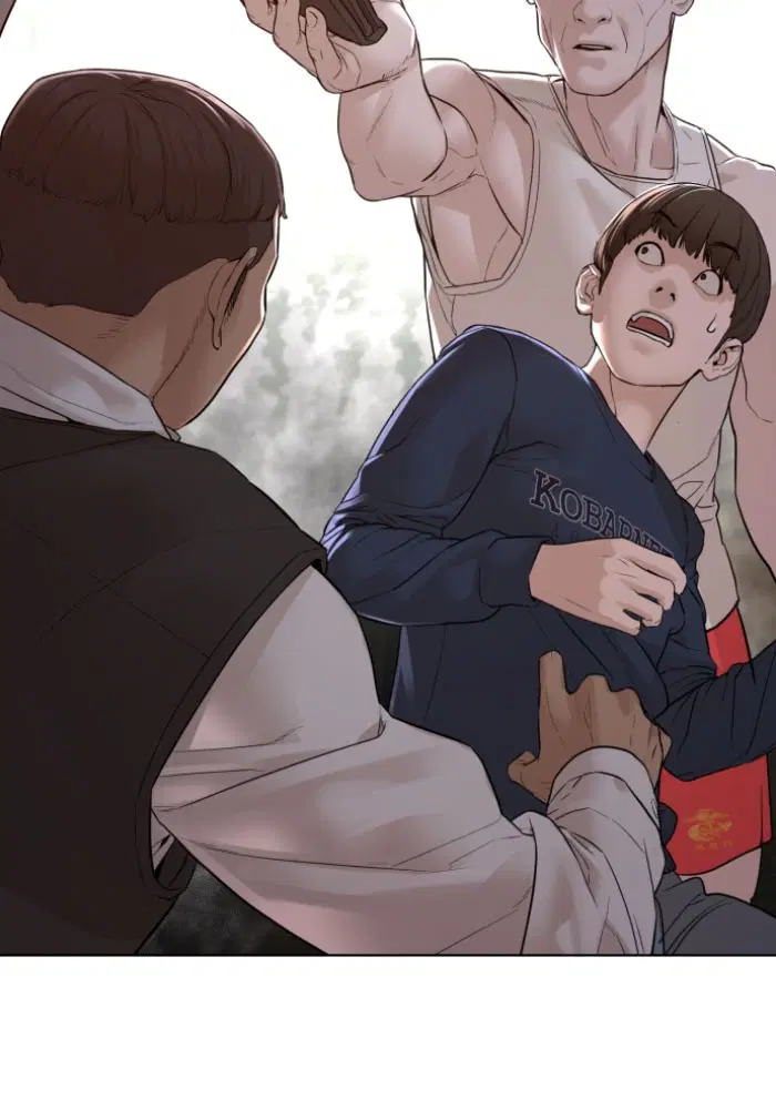 How to Fight ตอนที่ 118 หน้า 120