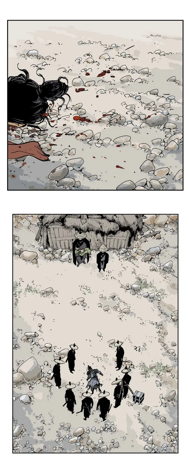 Gosu ตอนที่ 23 หน้า 26