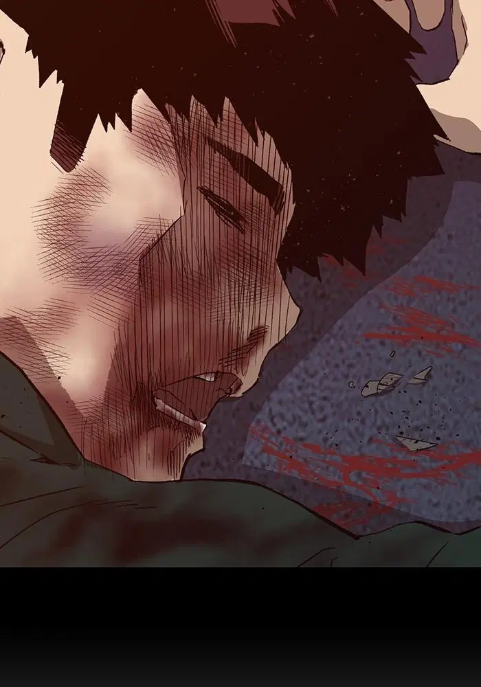 Weak Hero ตอนที่ 220 หน้า 56