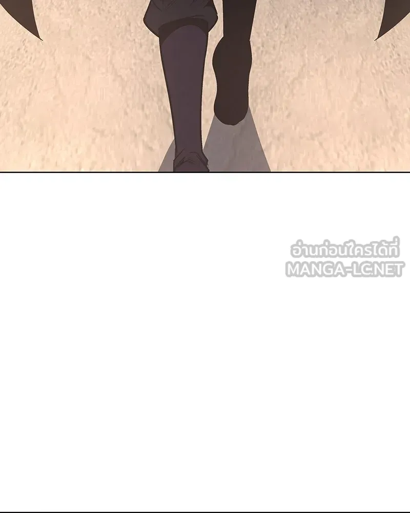 I Reincarnated As The Crazed Heir เกิดอีกทีเป็นว่าที่ประมุขลัทธิมาร ตอนที่ 110 หน้า 141