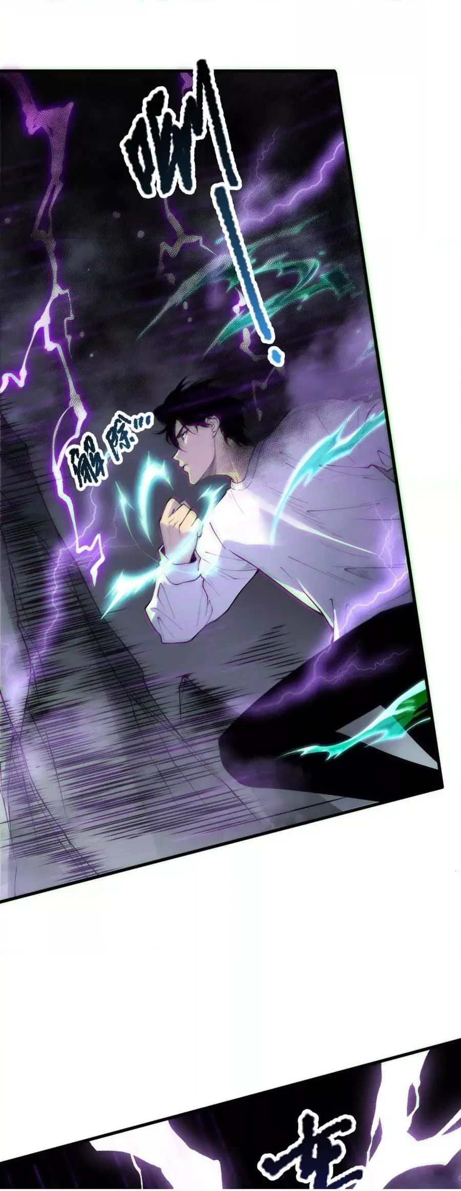 Necromancer King of The Scourge ตอนที่ 180 หน้า 2