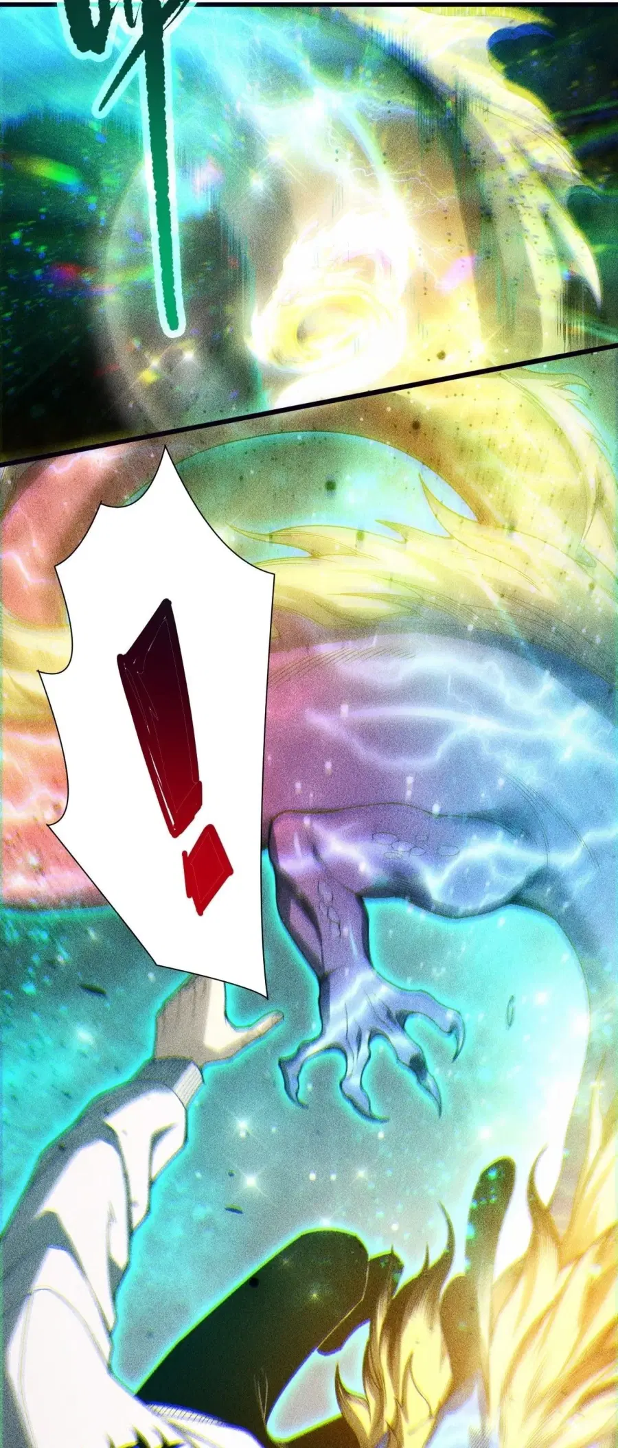 Necromancer King of The Scourge ตอนที่ 262 หน้า 47