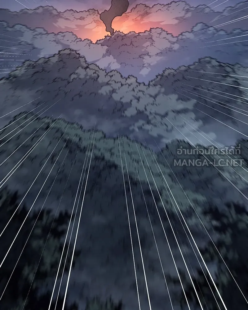I Reincarnated As The Crazed Heir เกิดอีกทีเป็นว่าที่ประมุขลัทธิมาร ตอนที่ 137 หน้า 192