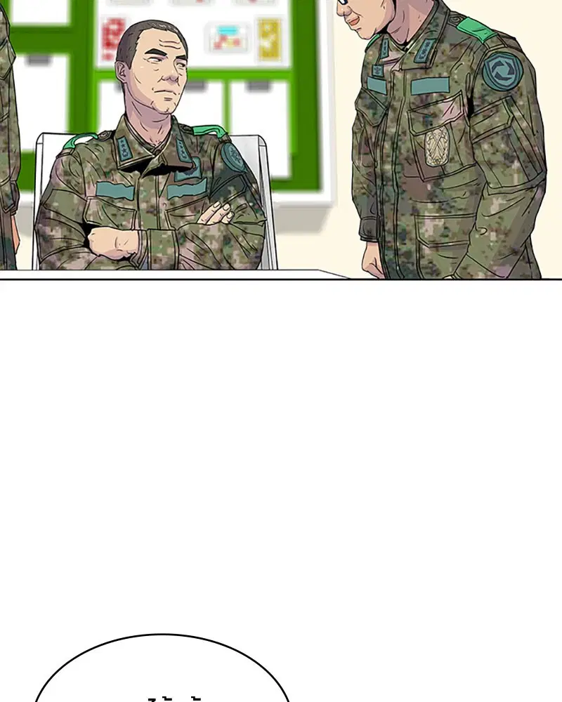 Kitchen Soldier ตอนที่ 50 หน้า 27