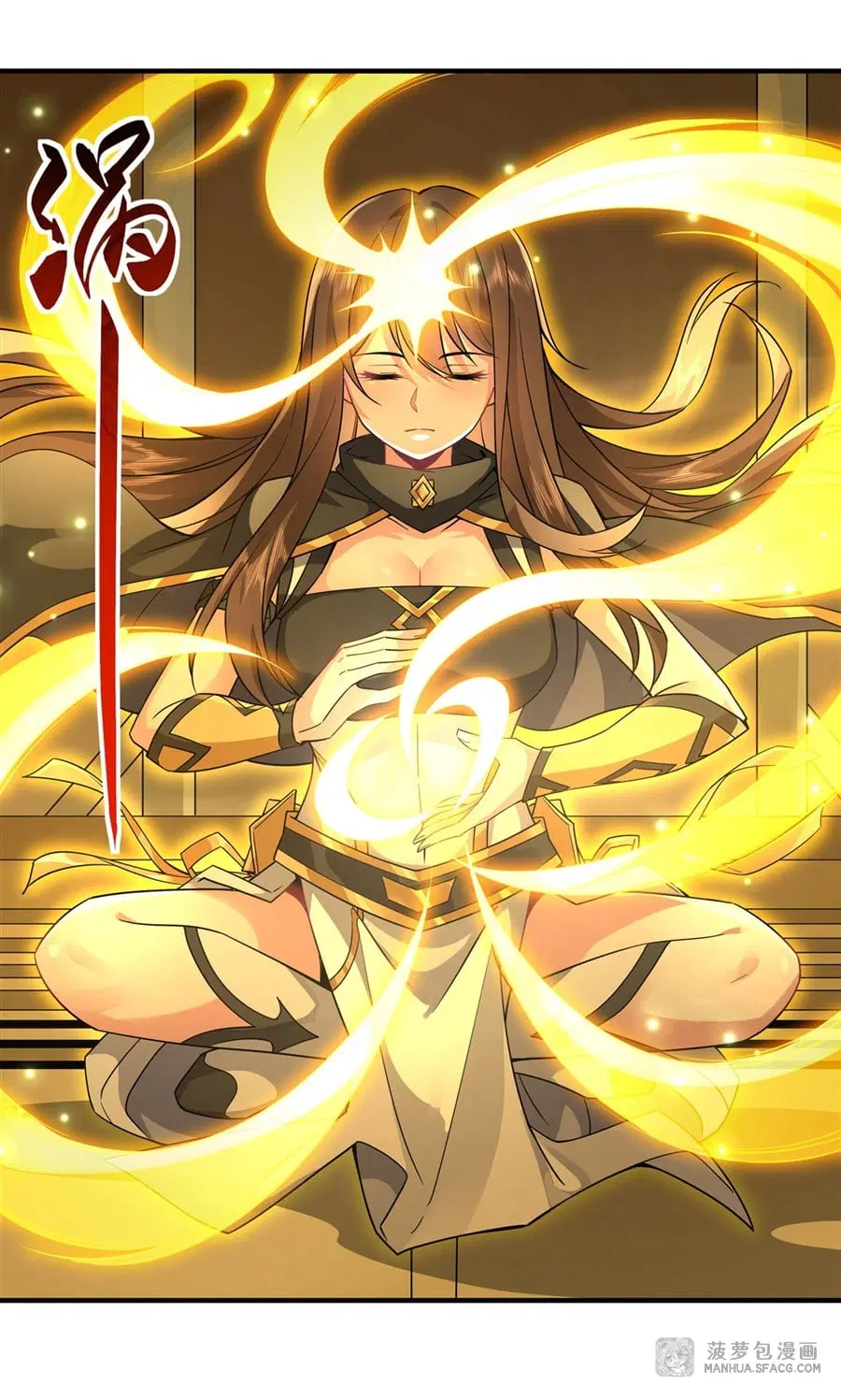 My Female Disciples are all Future Masters of the Heavens ตอนที่ 31 หน้า 29