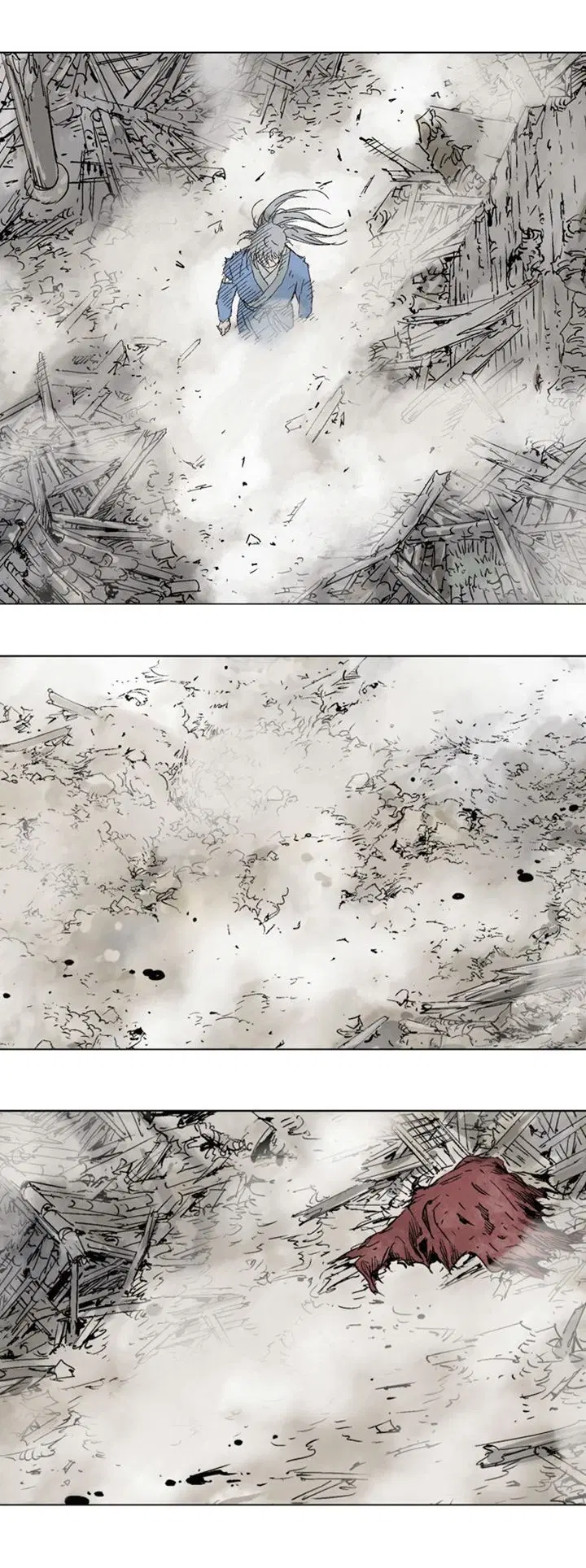 Gosu ตอนที่ 106 หน้า 20