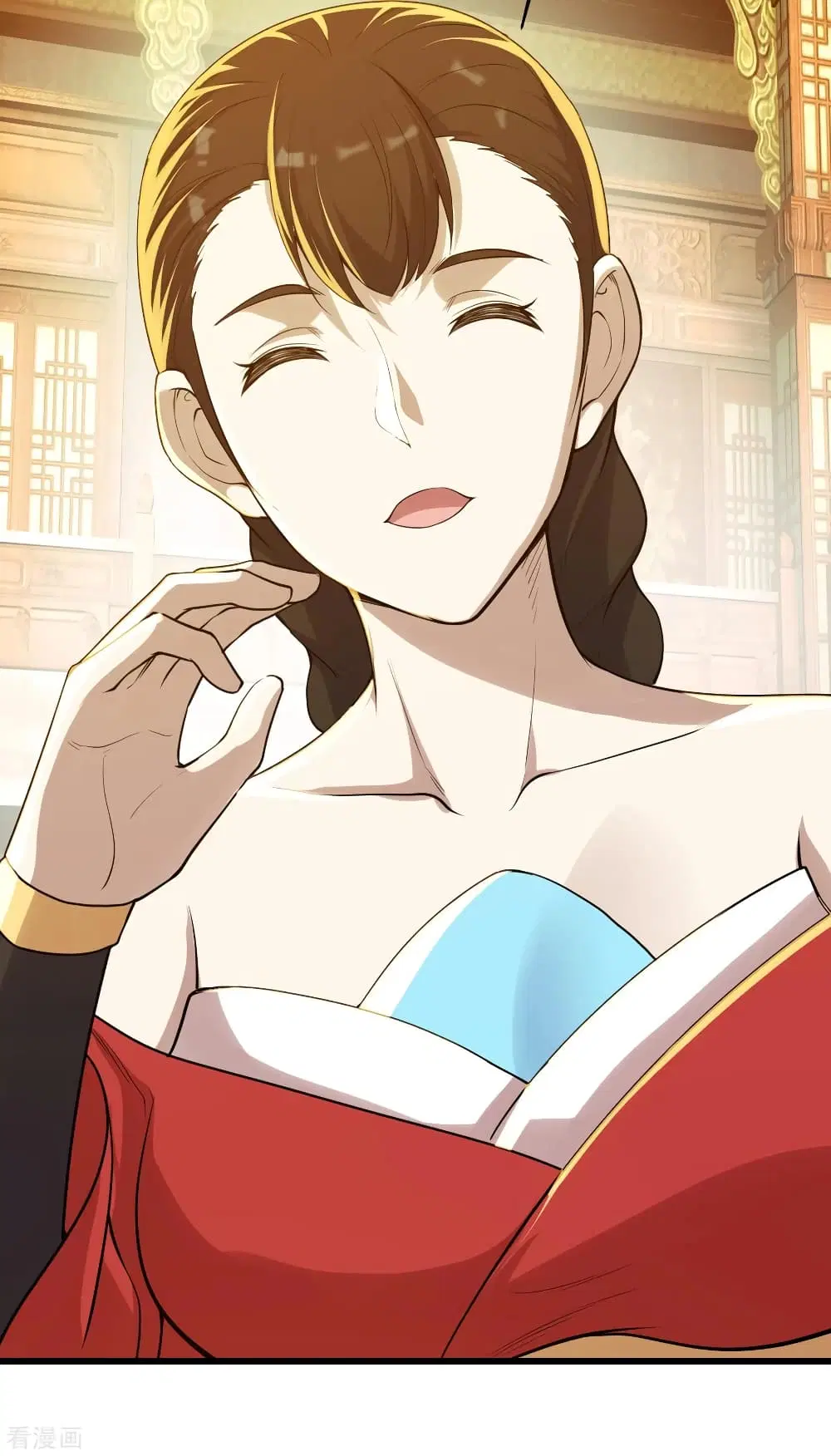 Matchless Emperor ตอนที่ 149 หน้า 7