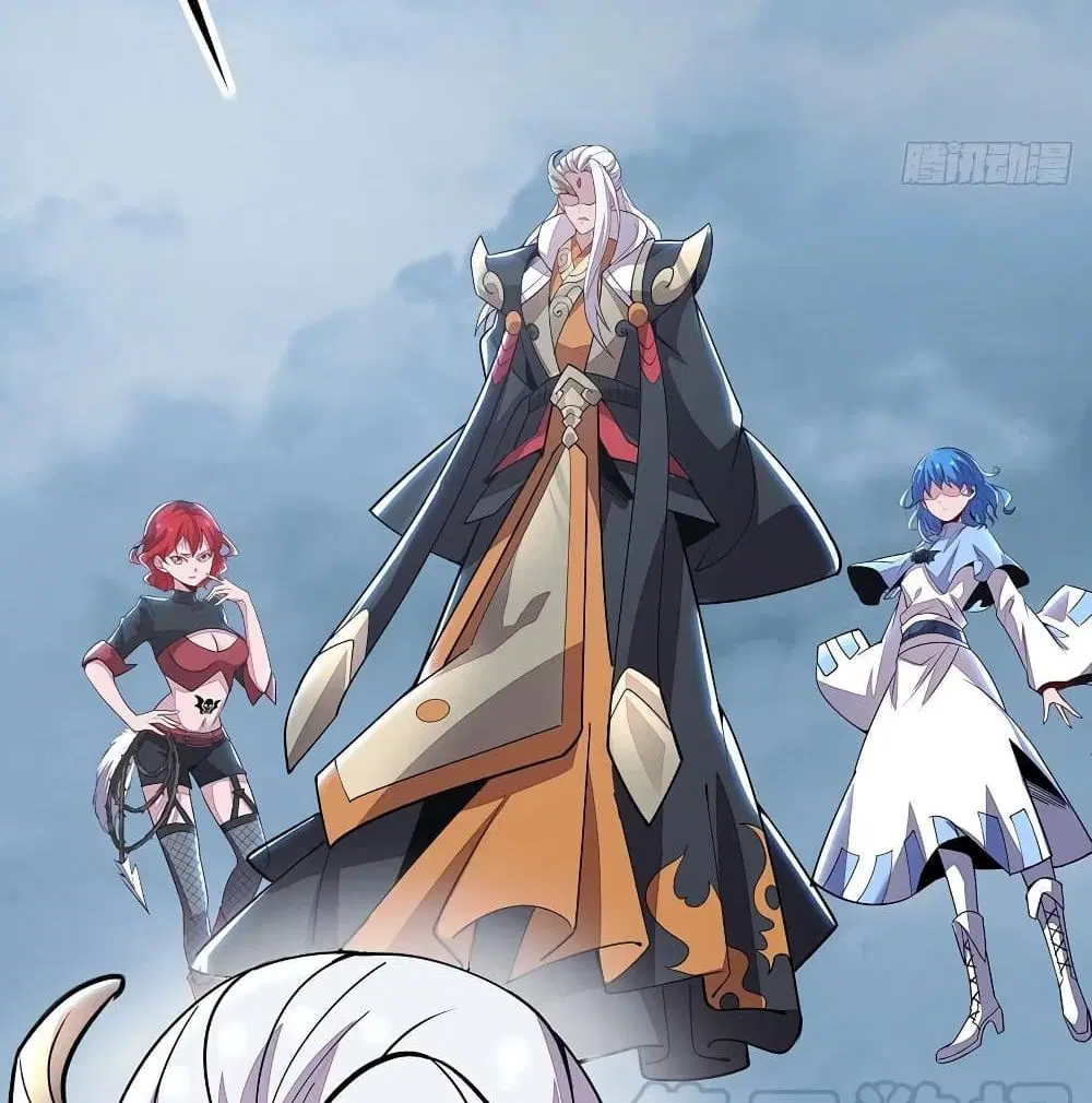 Undead King Beyond ตอนที่ 150 หน้า 69