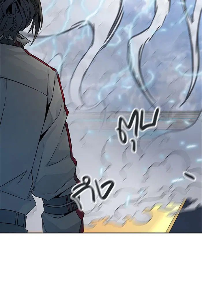 Tower of God ตอนที่ 496 หน้า 104