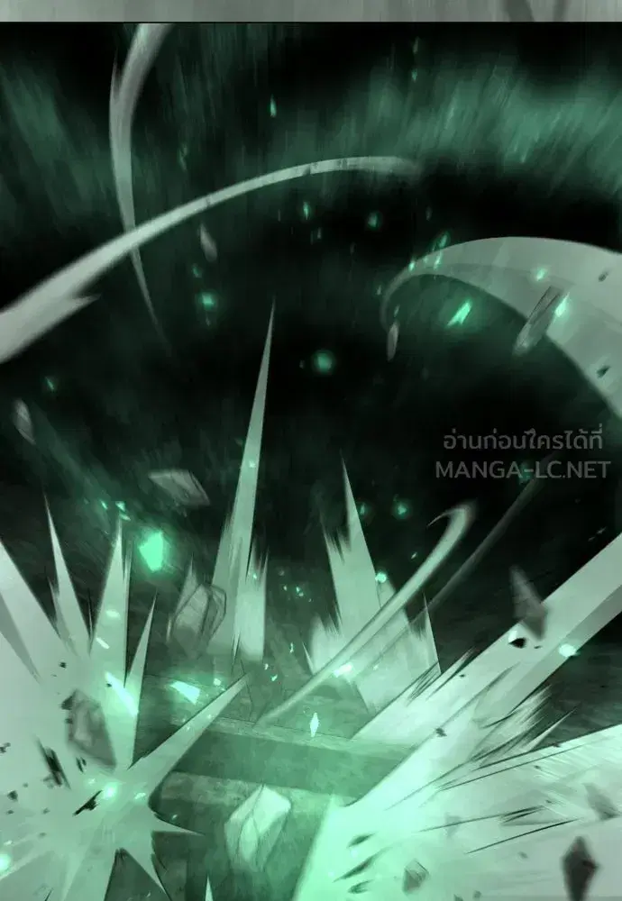Superhuman Era ตอนที่ 236 หน้า 183