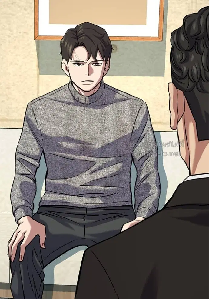 Reborn Rich ตอนที่ 124 หน้า 86