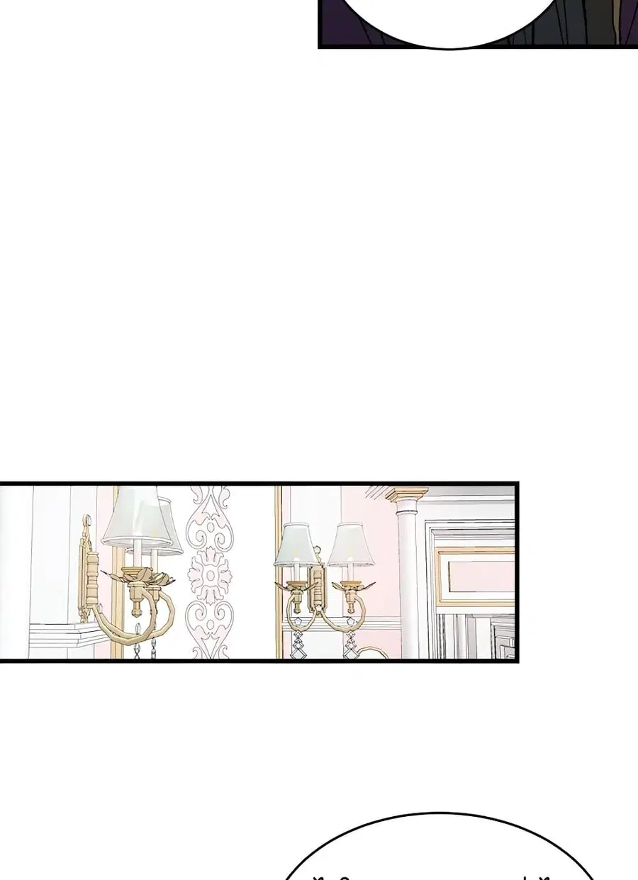 The Young Lady Is a Royal Chef ตอนที่ 17 หน้า 47