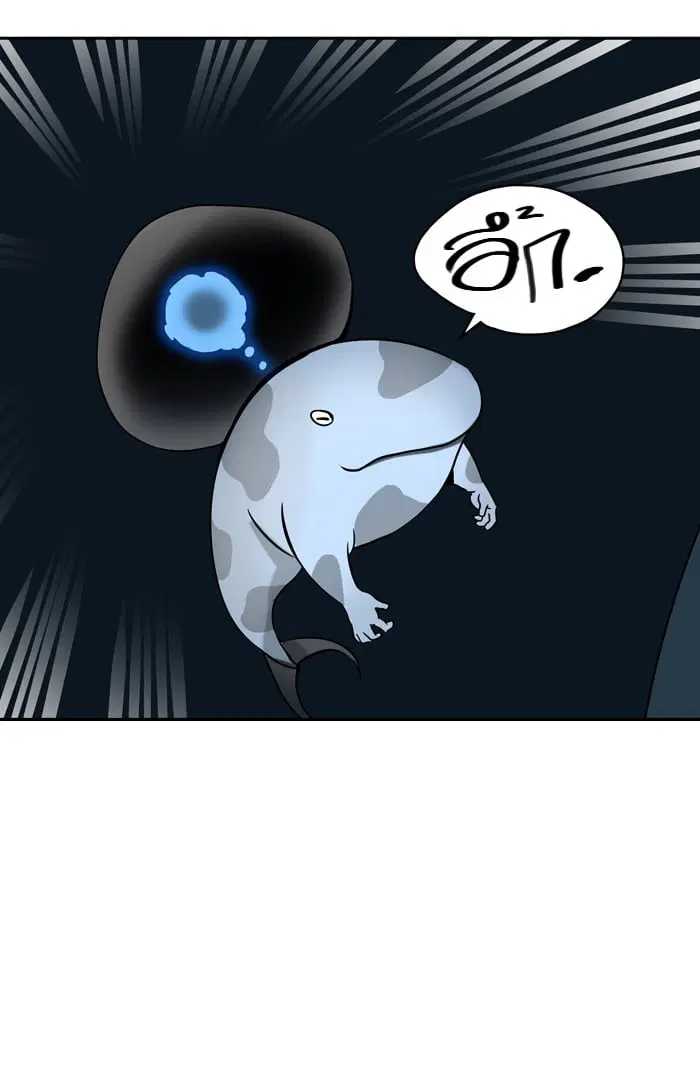 Tower of God ตอนที่ 317 หน้า 52