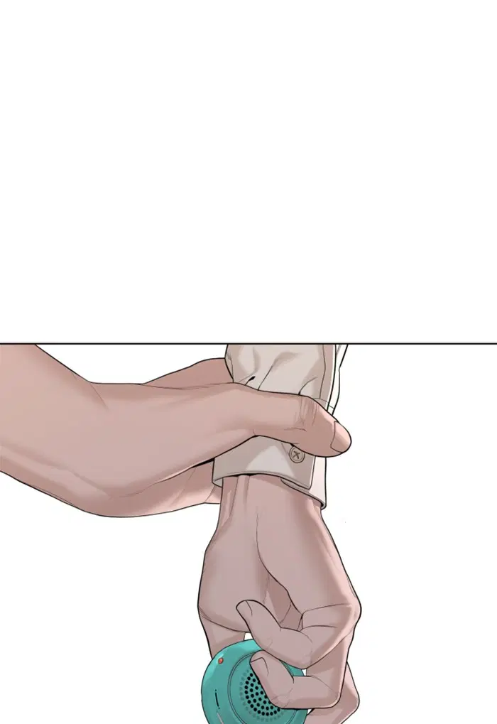 How to Fight ตอนที่ 68 หน้า 86