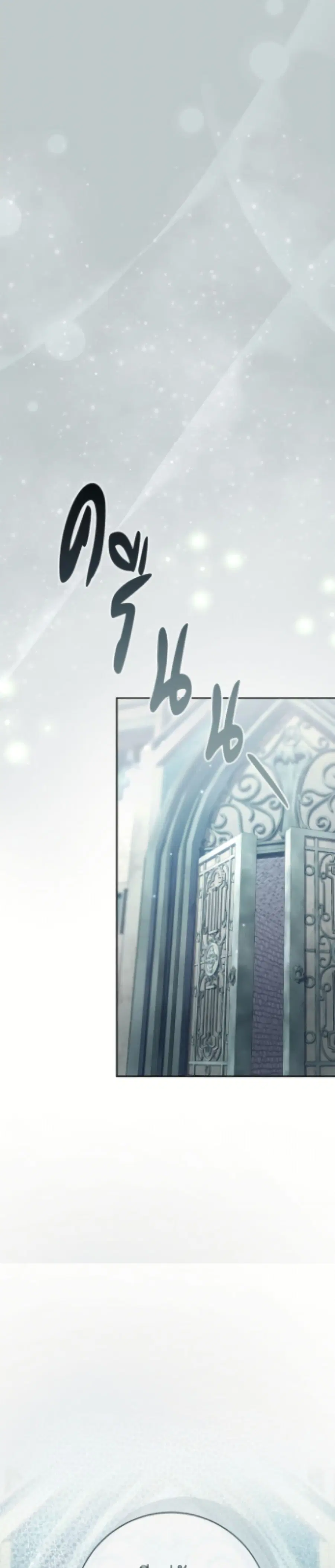 The Villain’s Match Is Too Perfect – คู่ดูตัวของนางร้ายเพอร์เฟกต์เกินไป ตอนที่ 105 หน้า 11