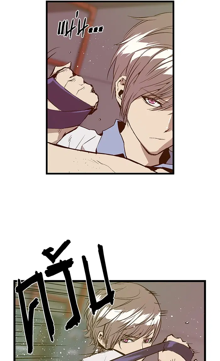 Weak Hero ตอนที่ 41 หน้า 50